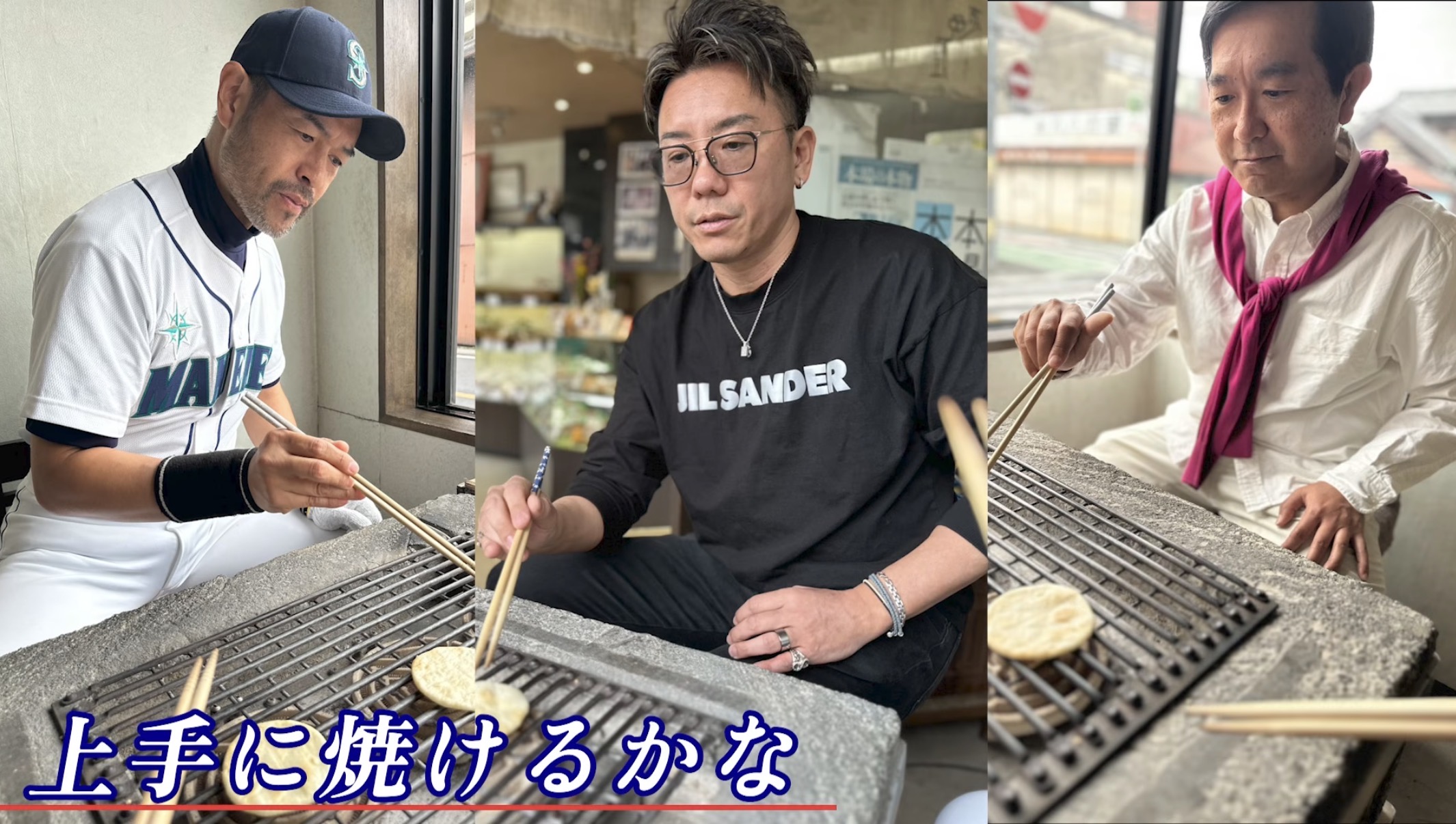 草加せんべいの手焼き体験をするデュアリス高橋のインスタジャーニー草加編