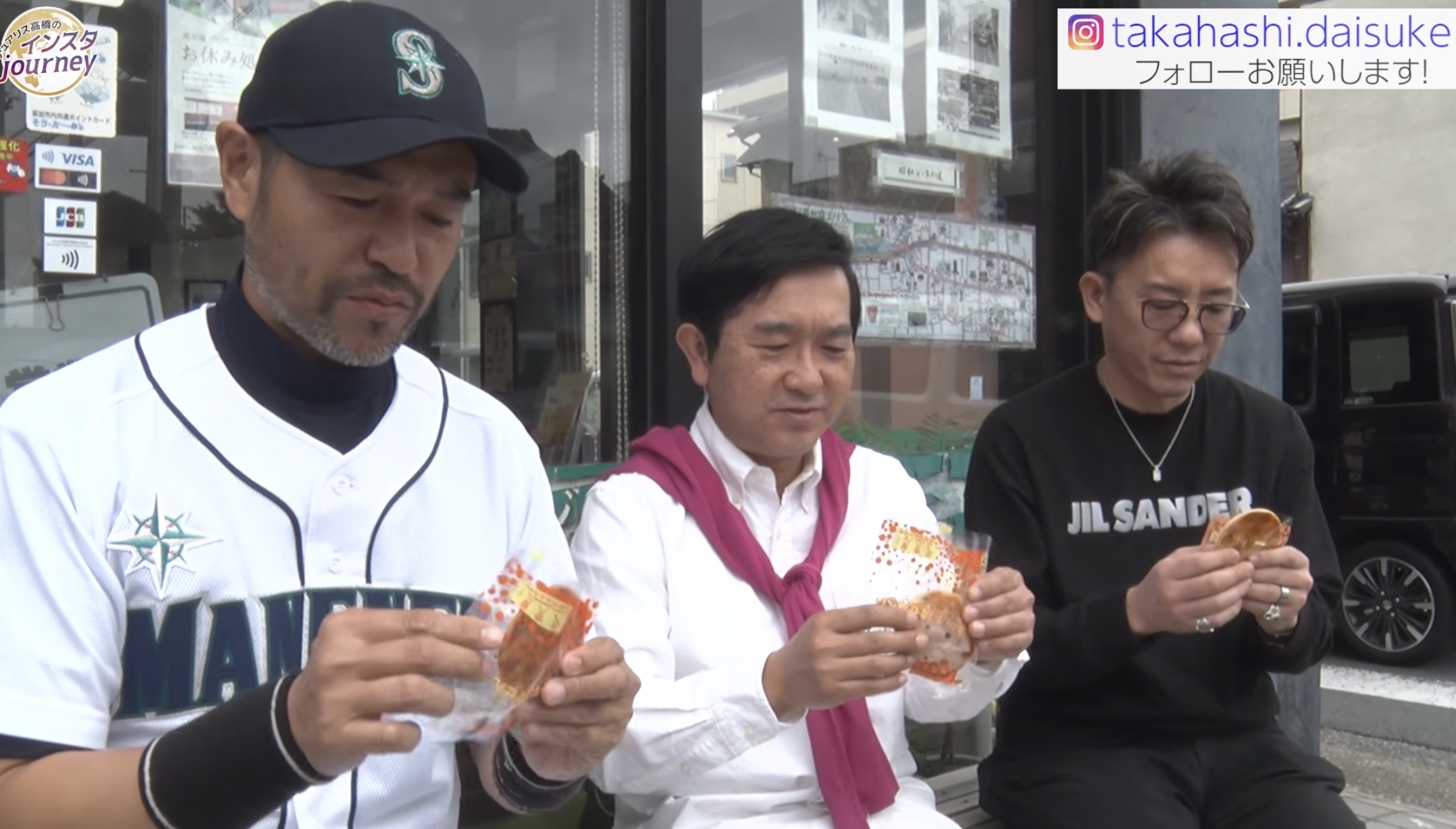 草加せんべいを食べるデュアリス高橋のインスタジャーニー出演者たち